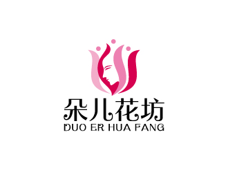 周金進的朵兒花坊logo設(shè)計