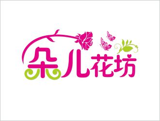 韓懂的朵兒花坊logo設(shè)計