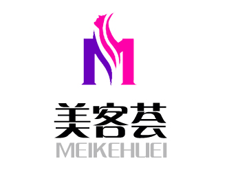 許衛(wèi)文的logo設(shè)計(jì)