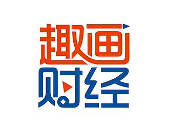 趣畫(huà)財(cái)經(jīng)微信公眾號(hào)logologo設(shè)計(jì)