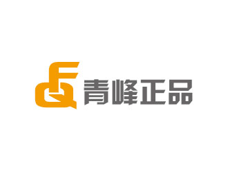 李賀的logo設(shè)計