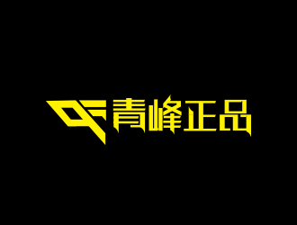 高明奇的logo設(shè)計