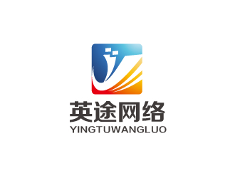 林穎穎的上海英途網(wǎng)絡科技有限公司logologo設計