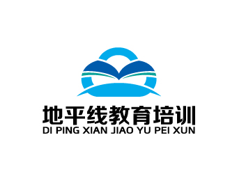 周金進(jìn)的山東地平線教育培訓(xùn)有限公司logo設(shè)計(jì)