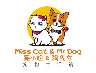 Miss Cat & Mr. Dog Logologo設(shè)計