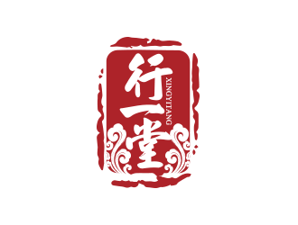 黃安悅的山東行一堂中醫(yī)健康服務(wù)有限公司logo設(shè)計(jì)