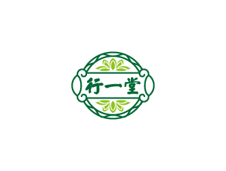 周金進(jìn)的山東行一堂中醫(yī)健康服務(wù)有限公司logo設(shè)計(jì)