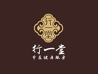 吳曉偉的山東行一堂中醫(yī)健康服務(wù)有限公司logo設(shè)計(jì)