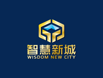 智慧新城  wisdom new citylogo設(shè)計(jì)