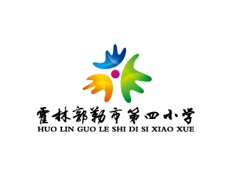 周金進(jìn)的霍林郭勒市第四小學(xué)logo設(shè)計(jì)