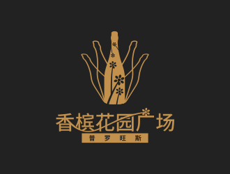 林思源的普羅旺斯香檳花園廣場地產(chǎn)logologo設(shè)計(jì)