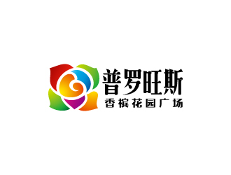 周金進(jìn)的普羅旺斯香檳花園廣場地產(chǎn)logologo設(shè)計(jì)