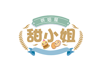 秦曉東的甜小姐烘焙屋logo設計