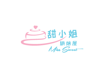 陳兆松的甜小姐烘焙屋logo設計