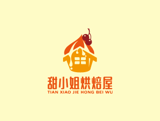 周金進的甜小姐烘焙屋logo設計