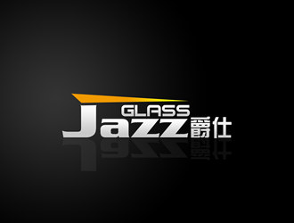 朱兵的JazzGlass爵仕品牌logologo設(shè)計(jì)