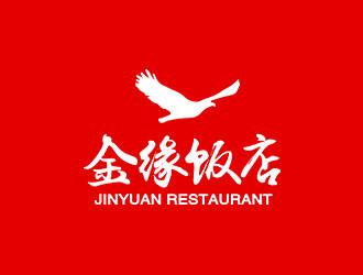 鐘炬的金緣飯店logo設(shè)計(jì)