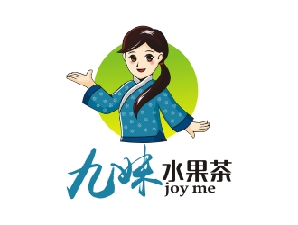 九妹水果茶卡通logologo設計