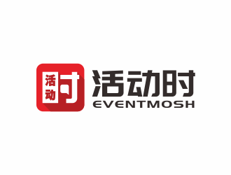 活動時 eventmosh APP圖標logologo設(shè)計