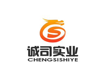 朱兵的上海誠司實業(yè)有限公司logo設(shè)計