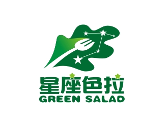 曾翼的星座色拉商標設計logo設計