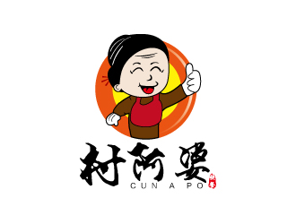 連杰的村阿婆卡通形象logologo設(shè)計(jì)