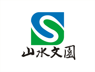 周都響的山水文園集團logo設(shè)計