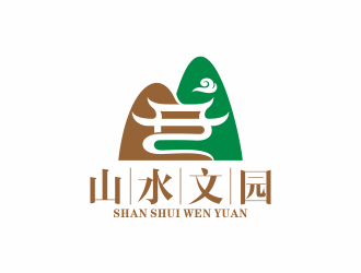 何嘉健的山水文園集團logo設(shè)計