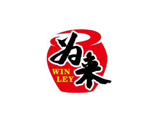 周金進的為來白酒品牌logologo設(shè)計