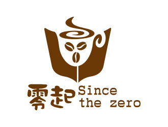 向正軍的零起     Since the zerologo設(shè)計(jì)