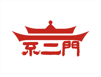 不二門白酒商標設(shè)計logo設(shè)計