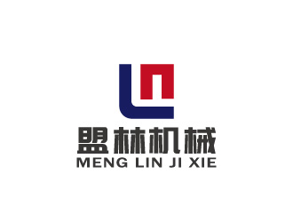 周金進的上海盟林機械有限公司logo設計