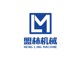 楊勇的上海盟林機械有限公司logo設計