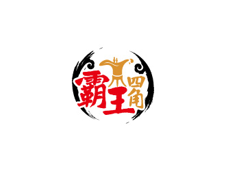 霸王四角白酒logologo設(shè)計