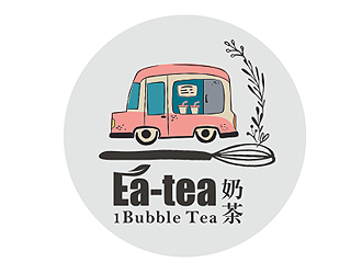 Ea-tea可愛(ài)奶茶商標(biāo)設(shè)計(jì)logo設(shè)計(jì)