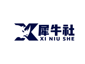 周金進的犀牛社戶外越野自駕游車友會俱樂部logologo設計