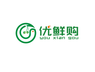 陳智江的優(yōu)鮮購生鮮果蔬logo設(shè)計(jì)logo設(shè)計(jì)