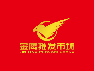 周金進(jìn)的logo設(shè)計(jì)