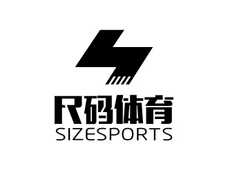 張俊的尺碼體育logo設(shè)計(jì)