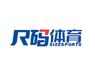 盛銘的尺碼體育logo設(shè)計(jì)