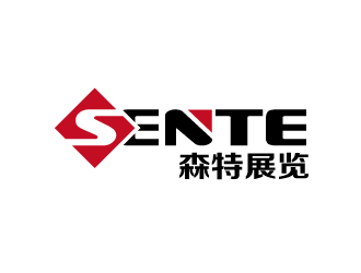 武漢森特展覽展示有限公司logologo設計