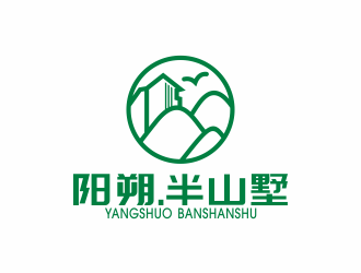 何嘉健的logo設(shè)計