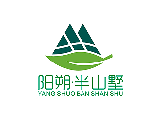 盛銘的山水民宿標(biāo)志設(shè)計(jì)logo設(shè)計(jì)