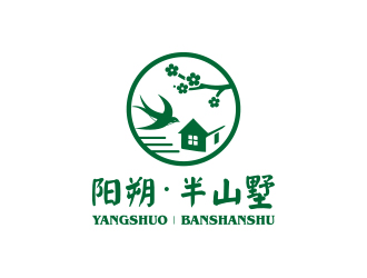 孫金澤的山水民宿標(biāo)志設(shè)計(jì)logo設(shè)計(jì)