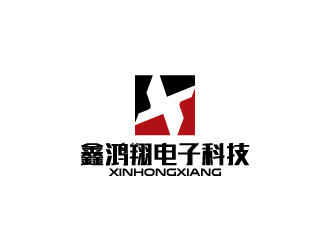 陳兆松的河南省鑫鴻翔電子科技有限公司logo設(shè)計(jì)