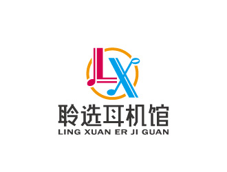 周金進的logo設(shè)計