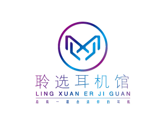 連杰的logo設(shè)計