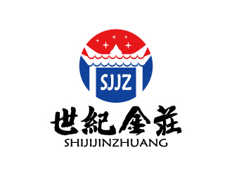 張俊的世紀(jì)金莊白酒品牌LOGO設(shè)計logo設(shè)計