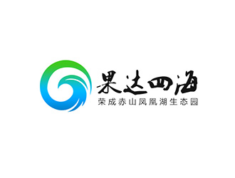 吳曉偉的logo設(shè)計