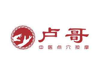 王仁寧的logo設(shè)計(jì)